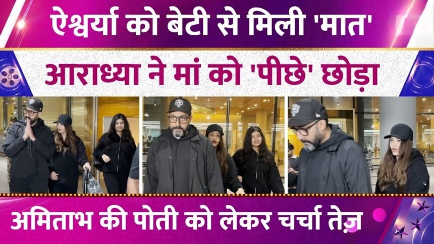 Picsart 26 01 06 23 32 16 329