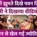 Picsart 26 01 07 09 00 24 331