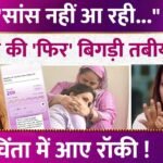 Picsart 26 01 08 17 13 21 055