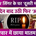 Picsart 26 01 08 17 28 12 758