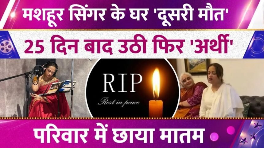 Picsart 26 01 08 17 28 12 758