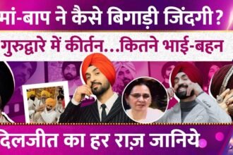 Picsart 26 01 08 17 34 29 843