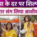 Picsart 26 01 08 22 29 13 390