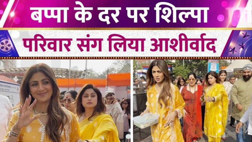 Picsart 26 01 08 22 29 13 390