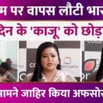 Picsart 26 01 08 22 37 59 084