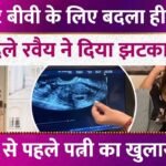 Picsart 26 01 10 20 07 21 855