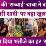 Picsart 26 01 10 20 15 20 872