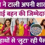 Picsart 26 01 10 23 22 16 615