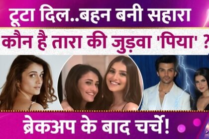 Picsart 26 01 11 19 48 59 902