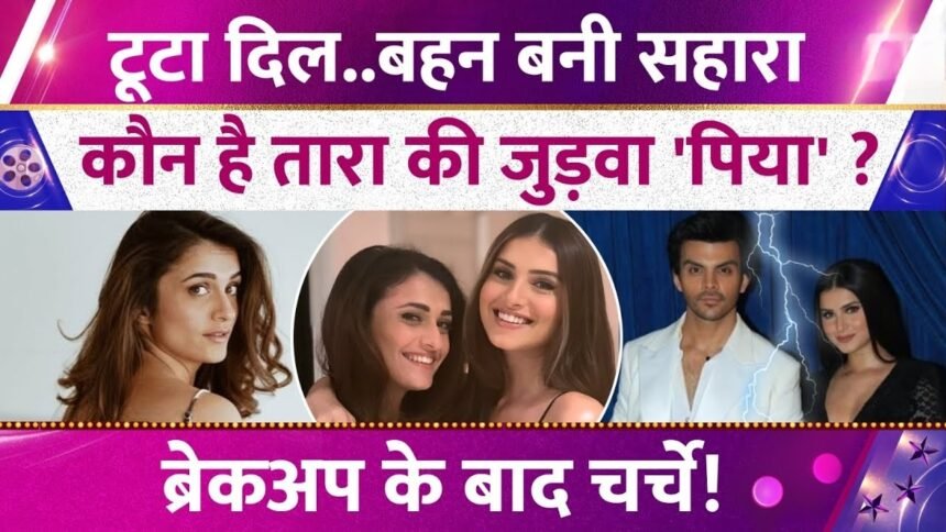 Picsart 26 01 11 19 48 59 902