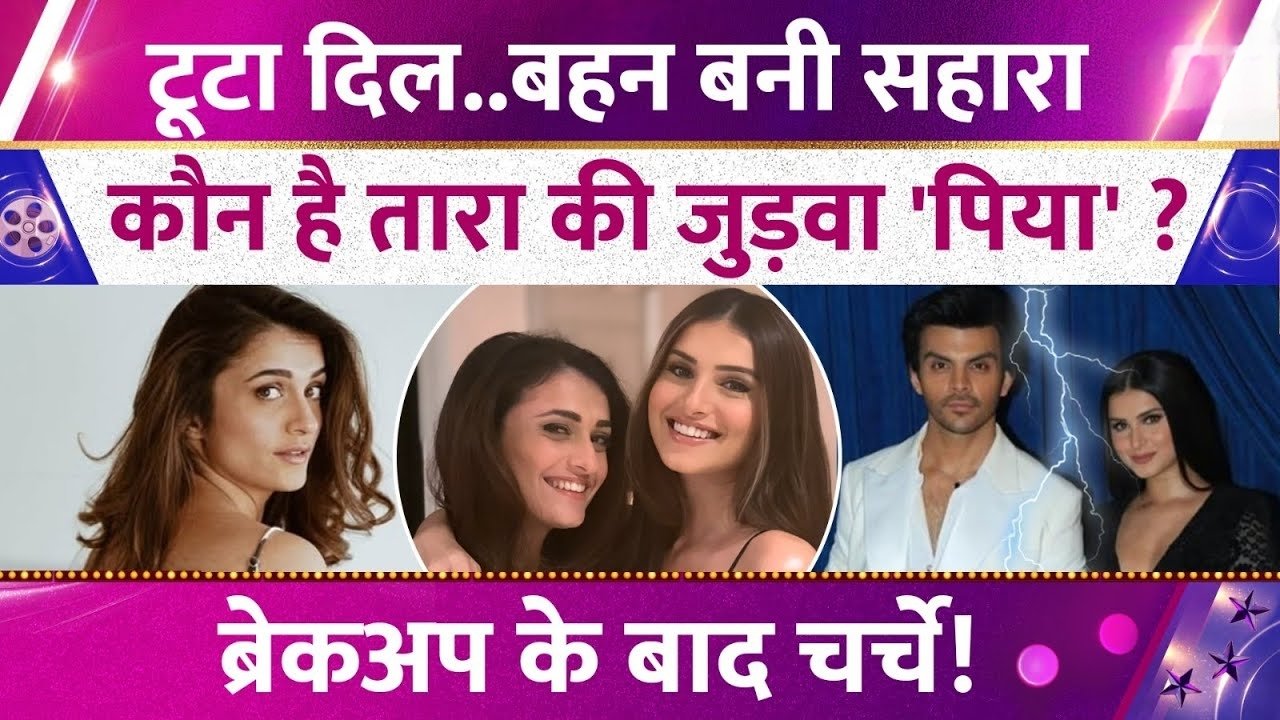 Picsart 26 01 11 19 48 59 902