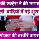 Picsart 26 01 11 22 44 32 506