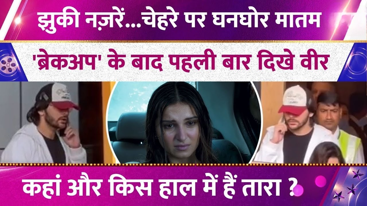 Picsart 26 01 11 22 50 28 238