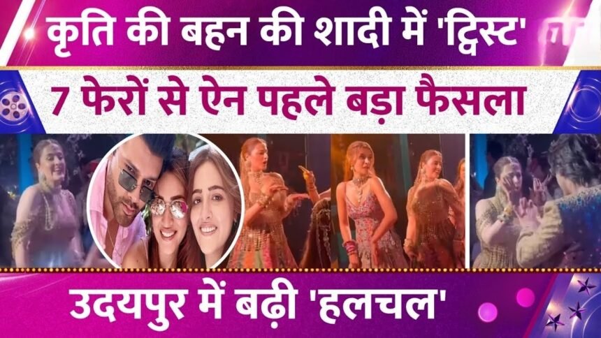 Picsart 26 01 11 23 02 33 182