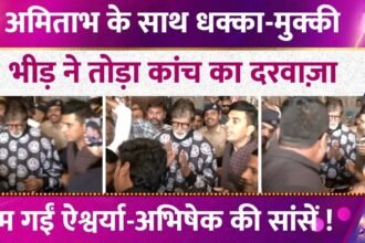 Picsart 26 01 12 03 53 58 937