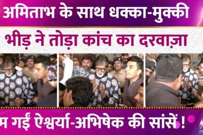 Picsart 26 01 12 03 53 58 937