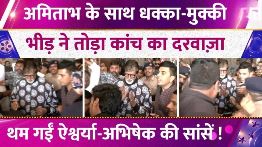 Picsart 26 01 12 03 53 58 937