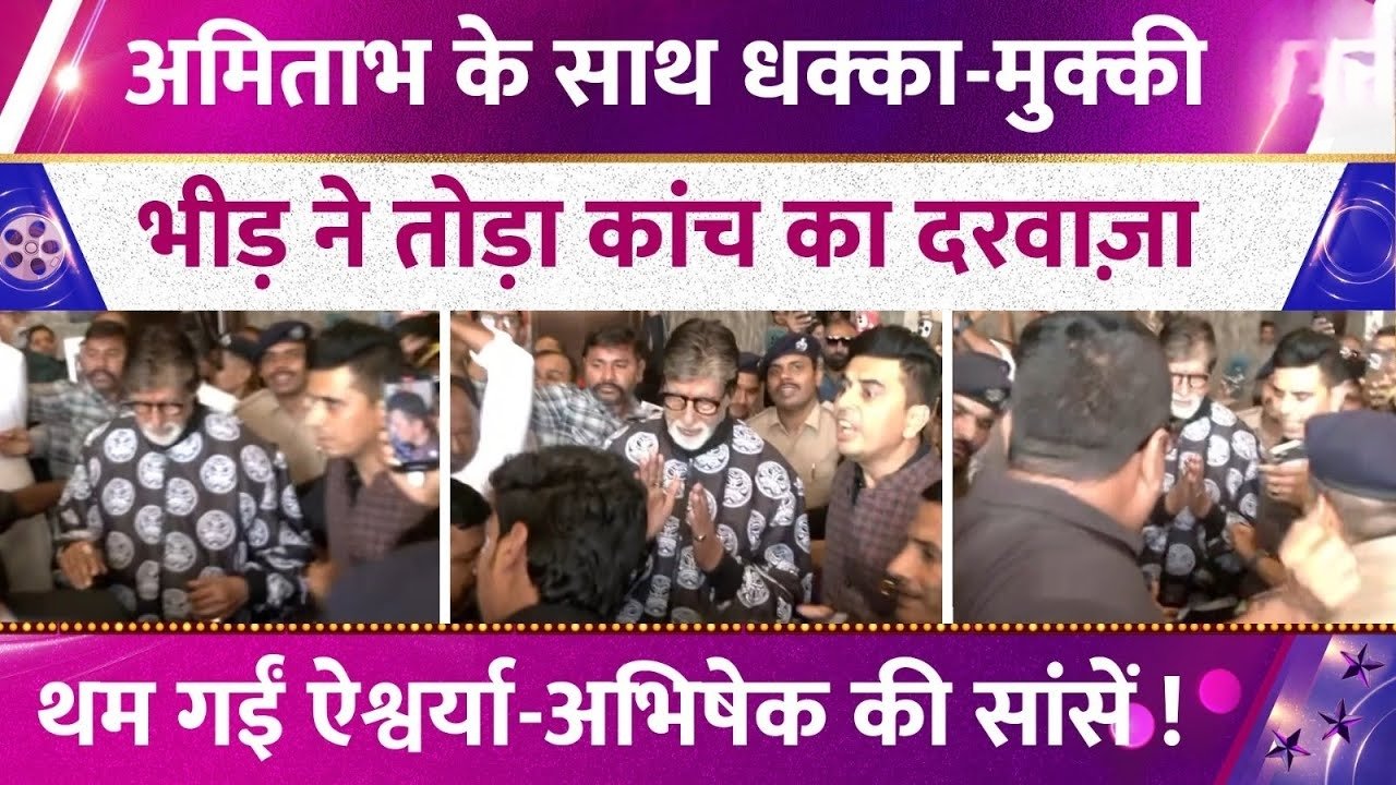 Picsart 26 01 12 03 53 58 937