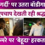 Picsart 26 01 12 04 01 29 672