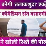 Picsart 26 01 12 23 08 15 880