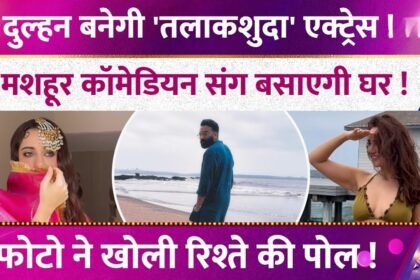 Picsart 26 01 12 23 08 15 880