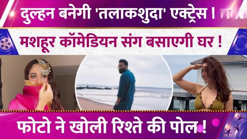 Picsart 26 01 12 23 08 15 880