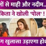 Picsart 26 01 12 23 17 14 455