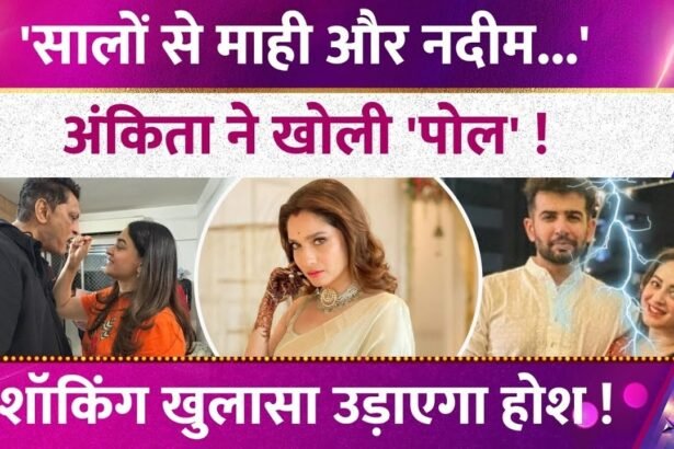 Picsart 26 01 12 23 17 14 455