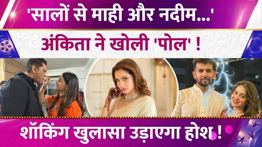 Picsart 26 01 12 23 17 14 455