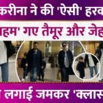 Picsart 26 01 12 23 49 02 738