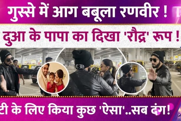 Picsart 26 01 13 01 19 42 856