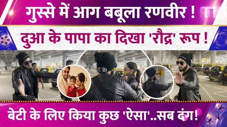 Picsart 26 01 13 01 19 42 856