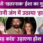 Picsart 26 01 15 23 38 15 847