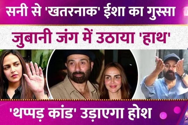 Picsart 26 01 15 23 38 15 847