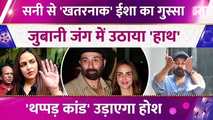 Picsart 26 01 15 23 38 15 847