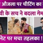 Picsart 26 01 16 00 00 41 848