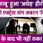 Picsart 26 01 16 01 11 00 055