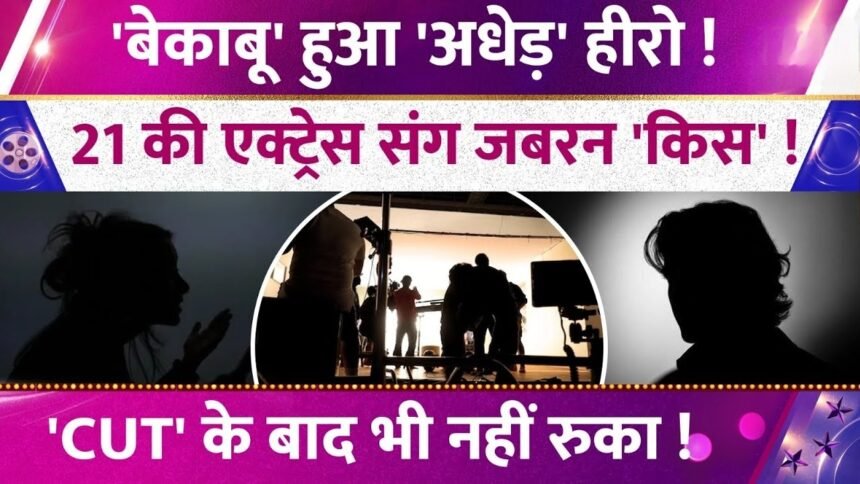 Picsart 26 01 16 01 11 00 055