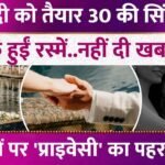 Picsart 26 01 16 09 48 12 889