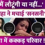 Picsart 26 01 20 22 42 39 388