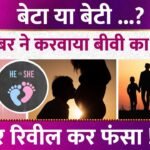 Picsart 26 01 20 23 00 38 242