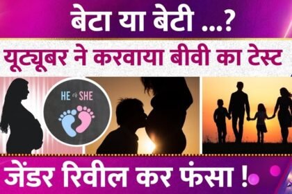 Picsart 26 01 20 23 00 38 242