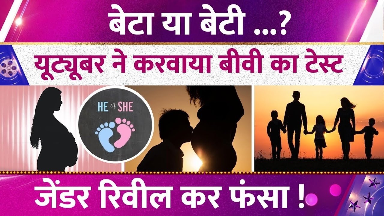 Picsart 26 01 20 23 00 38 242