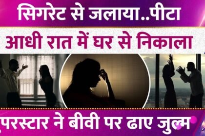 Picsart 26 01 20 23 10 17 830