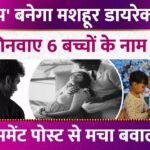 Picsart 26 01 22 05 58 58 982