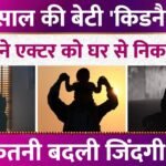 Picsart 26 01 23 21 13 38 453