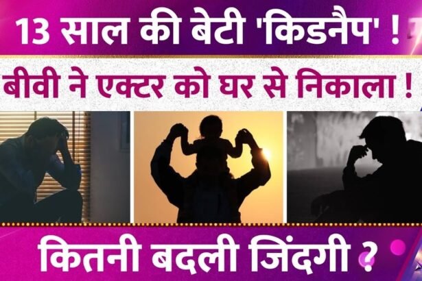 Picsart 26 01 23 21 13 38 453