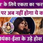 Picsart 26 01 23 21 44 15 495