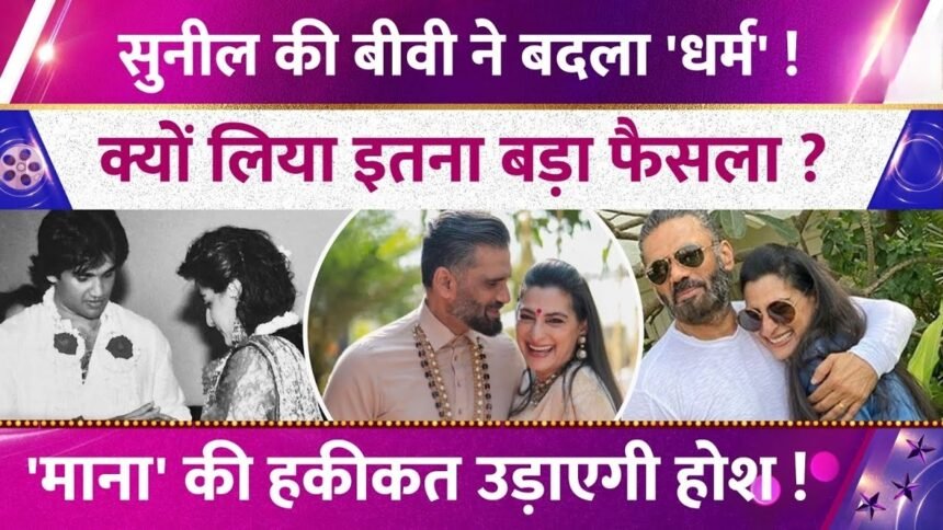 Picsart 26 01 24 03 09 58 043