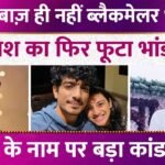 Picsart 26 01 25 03 26 50 705